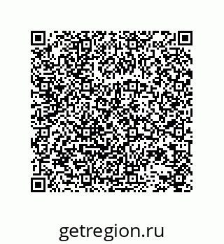 78723159952