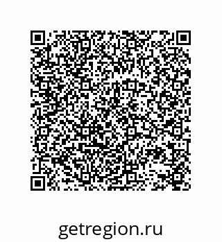 78723159970