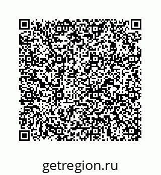 78723220040