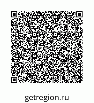 78723220048