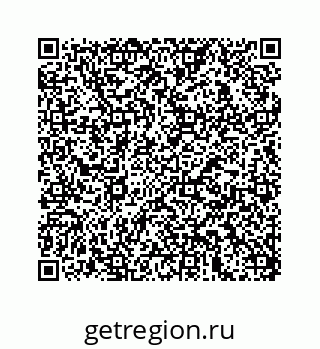 78723220097