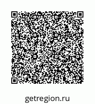 78723220137