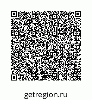 78723220141