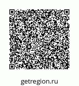 78723220173