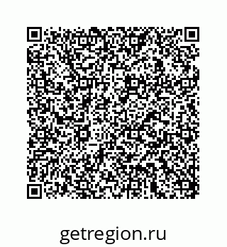 78723220252