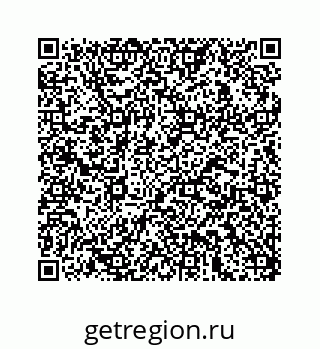 78723220254