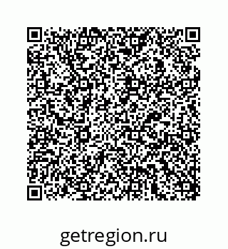 78723220289