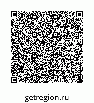 78723220970