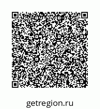 78723221090