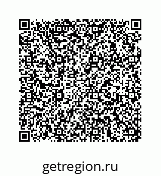 78723221297