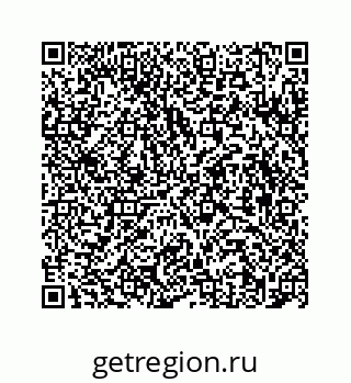 78723222048
