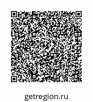 78723222232