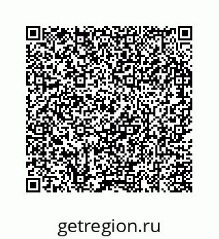 78723223001