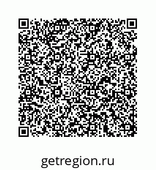 78723223048