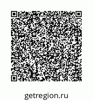 78723223280