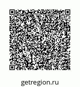 78723223432