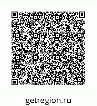 78723223652