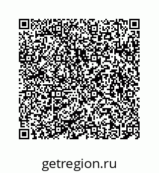 78723223679