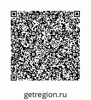 78723223725