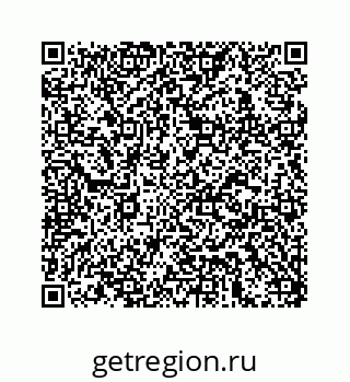 78723223730