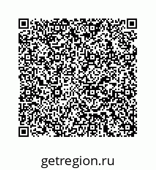 78723223731