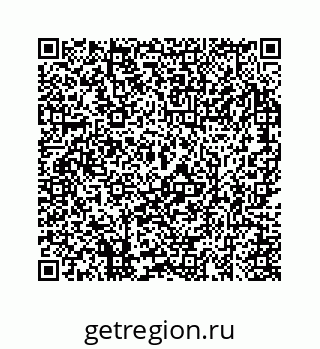78723223732
