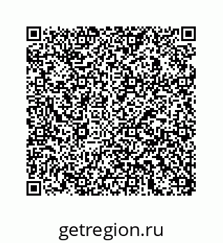 78723223745