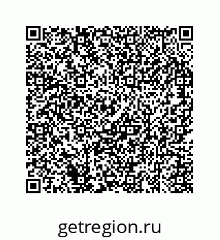 78723223754