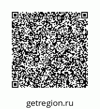 78723223794