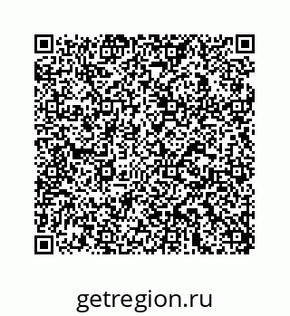 78723223800