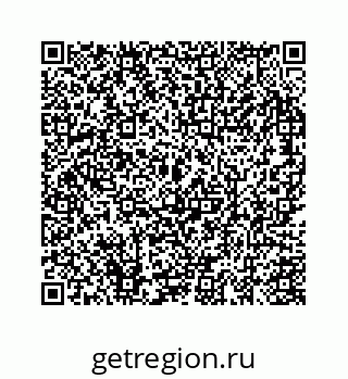 78723223810