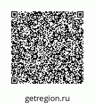 78723223837