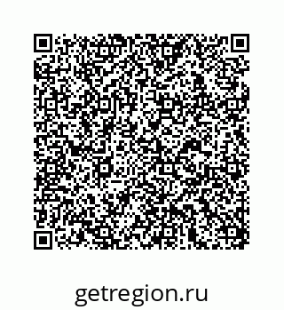 78723223838