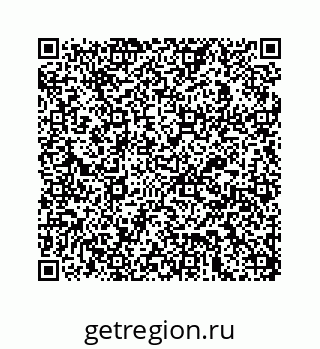 78723223849