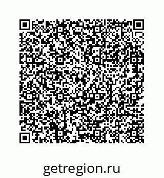 78723223870