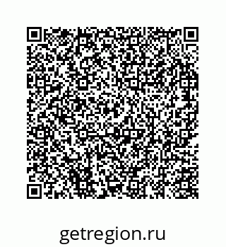 78723223871