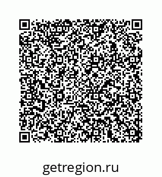 78723223872