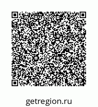 78723223918