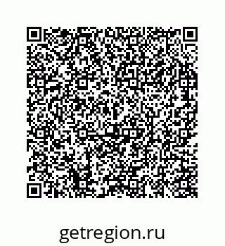 78723223920