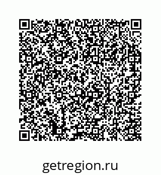 78723223924