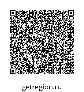 78723223945