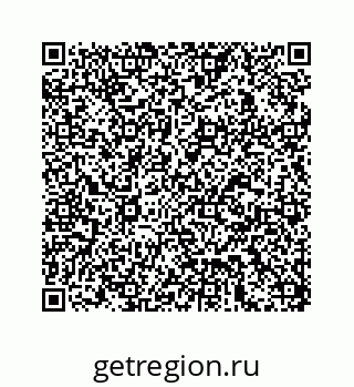 78723223950