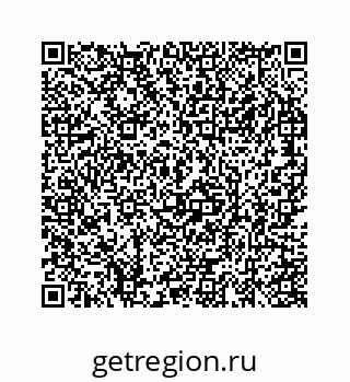 78723223967