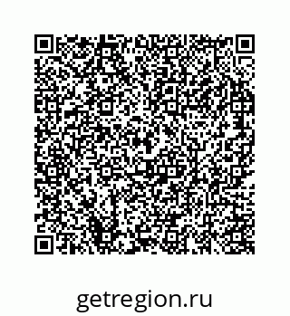 78723223970