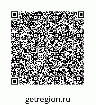 78723223973
