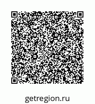 78723223975