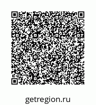 78723224211