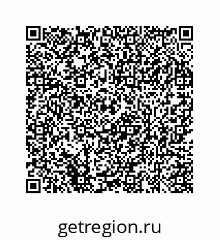 78723224523