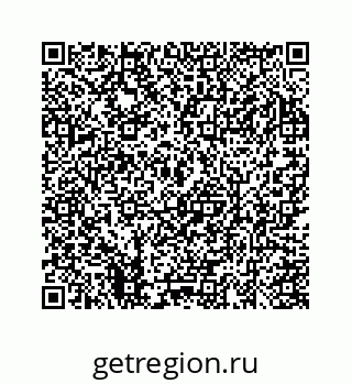 78723224530
