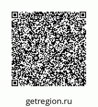 78723224532